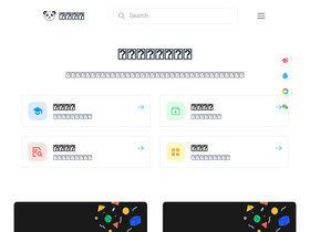 panda985.com