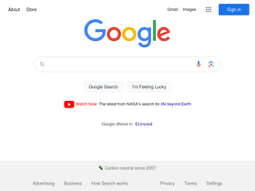 google.gr